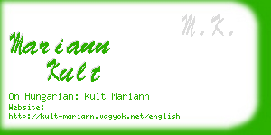 mariann kult business card